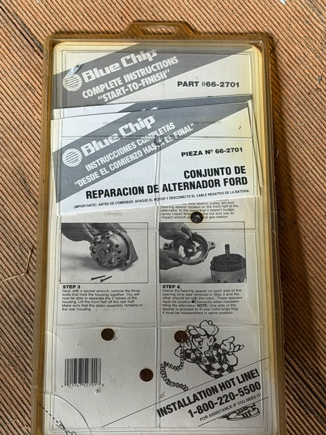 NOS Ford Alternator Repair Kit (66-2701) - photo 3