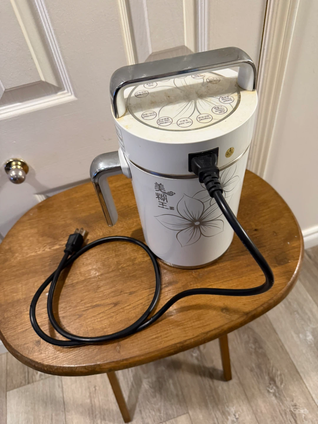 White Soy Milk Maker - photo 3
