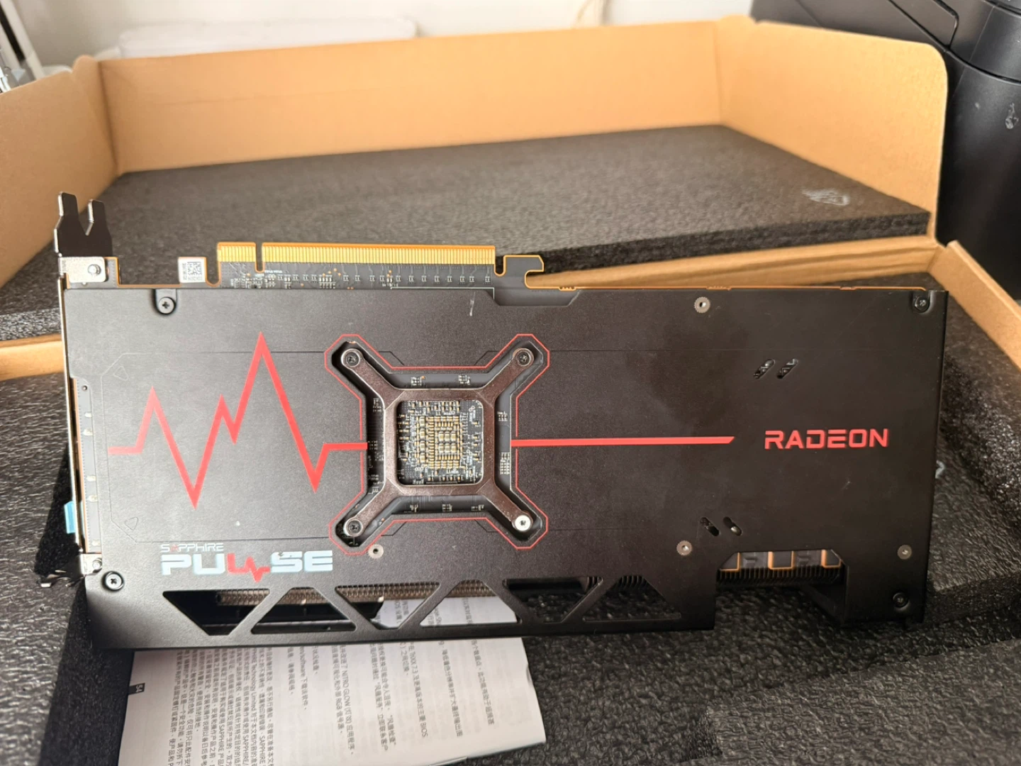 Sapphire Pulse Rx7800 XT - photo 3