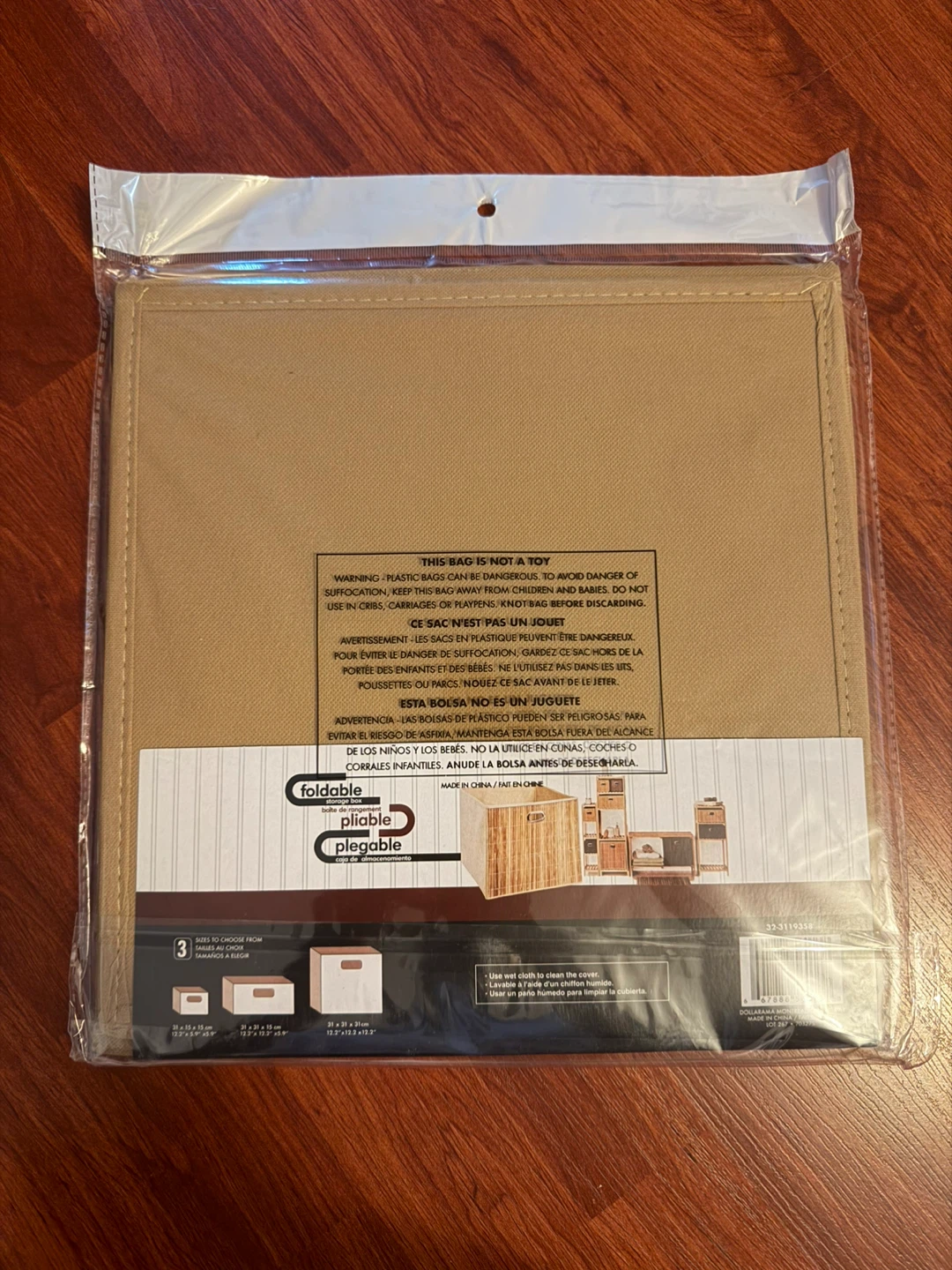 Foldable Bamboo Storage Box/Bin - photo 3