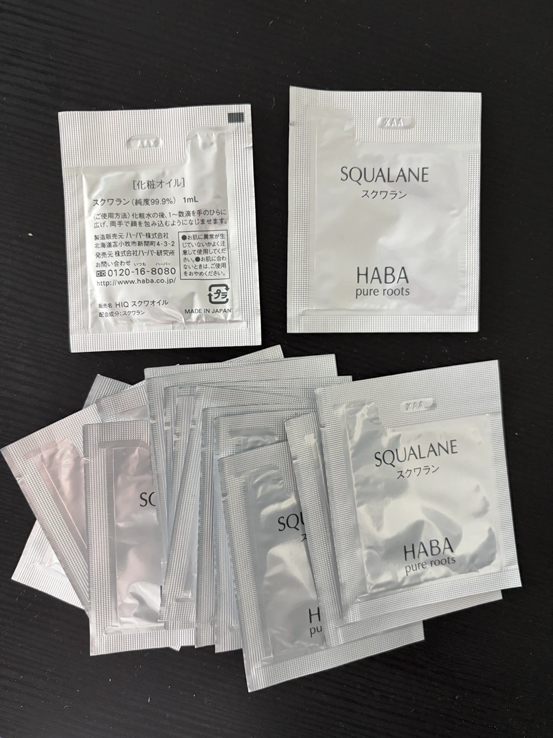 HABA Pure Roots Squalane Oil Sample Sachets (1ml each)