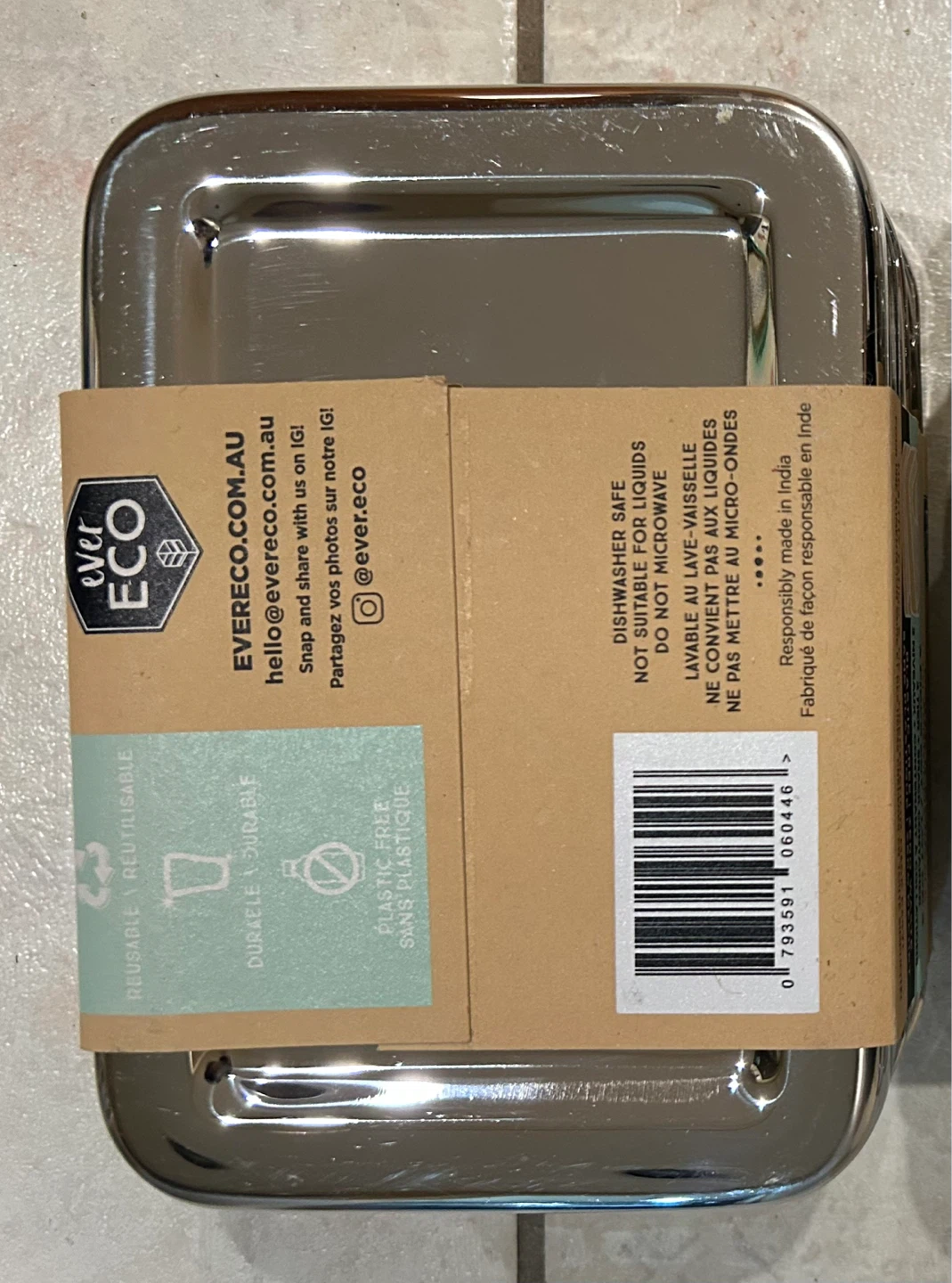 EVER ECO Stackable Stainless Steel Bento Box (3 Piece Set) - photo 2