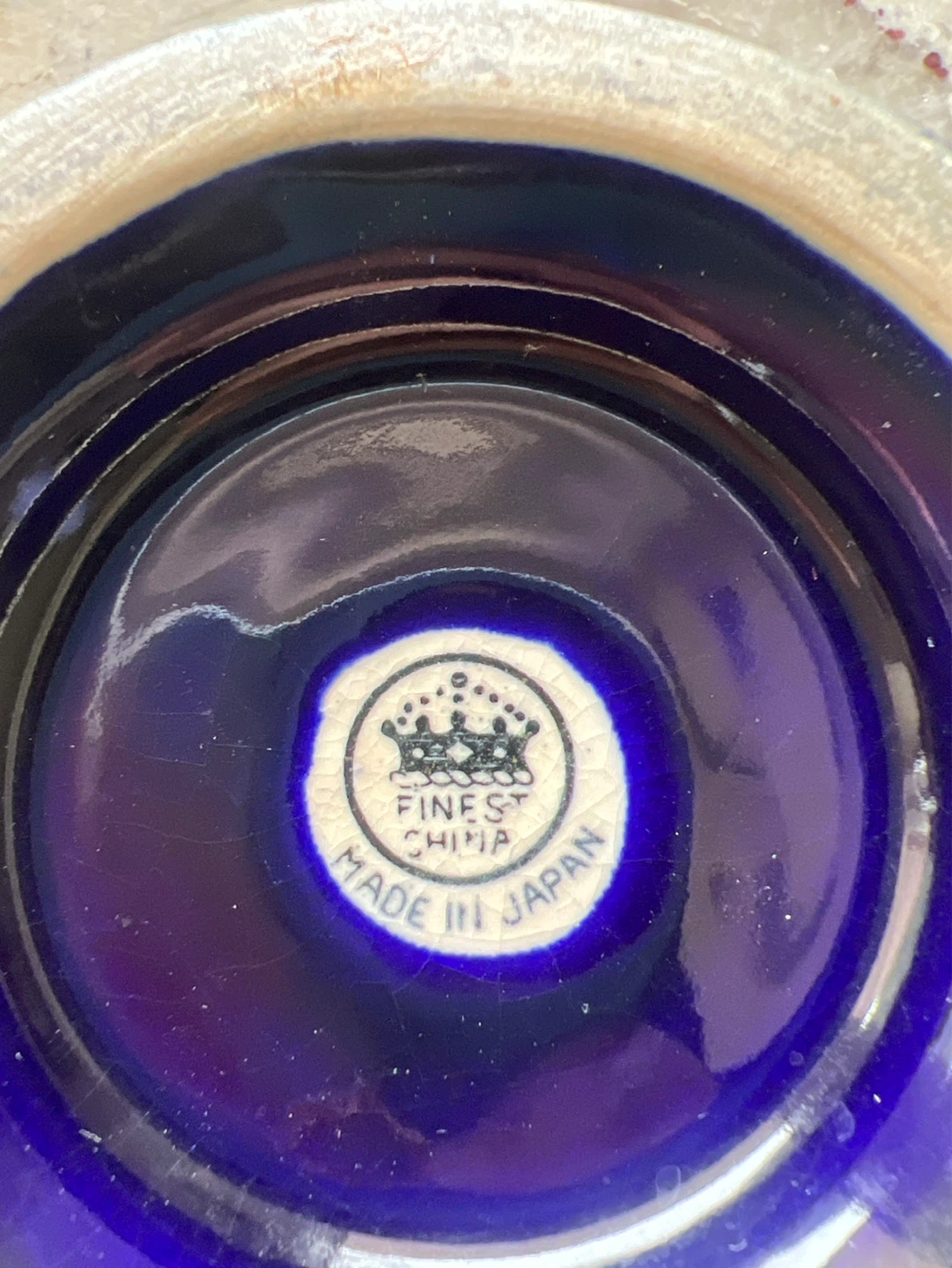 Finest China Bowl - Made in Japan - photo 3