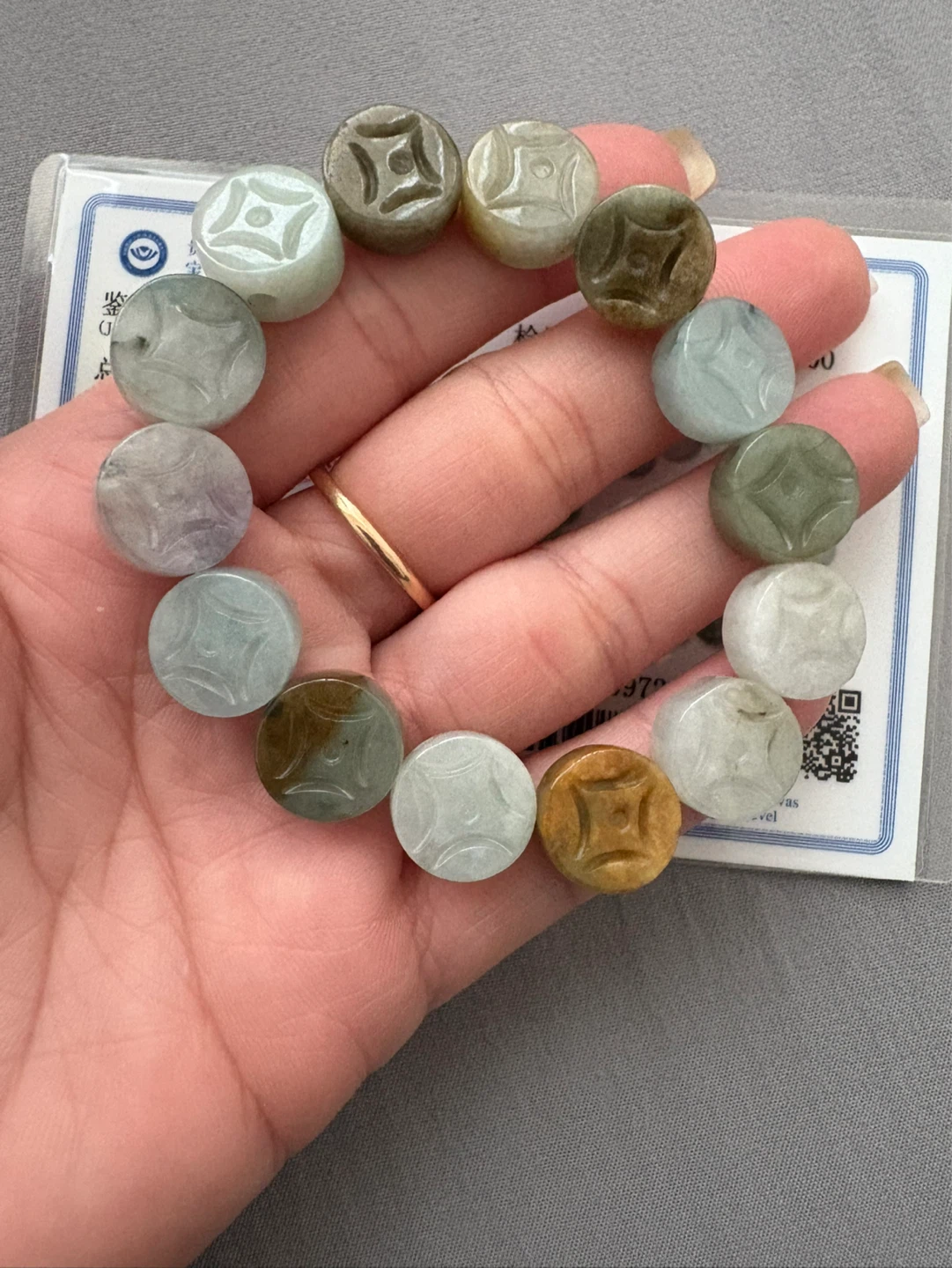Jadeite Bead Bracelet with Certificate - photo 3