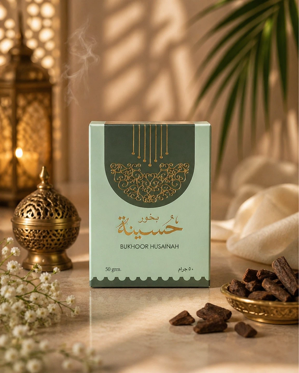 Premium Arabic Bakhoors from Dubai - photo 2