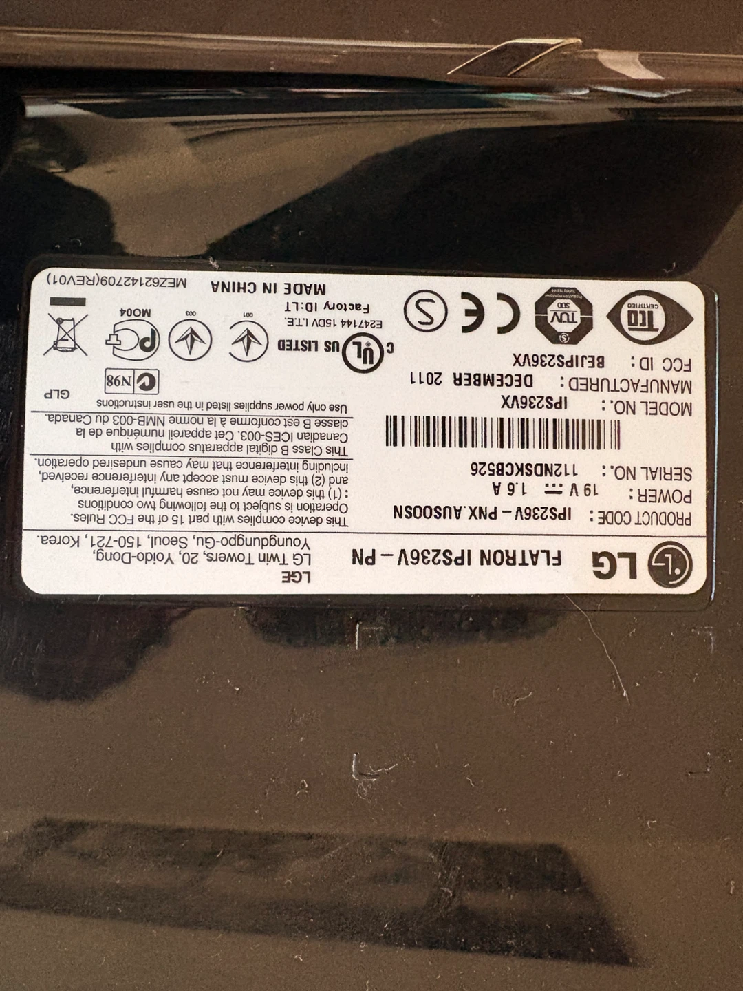 LG Flatron IPS236V-PN Monitor - photo 2