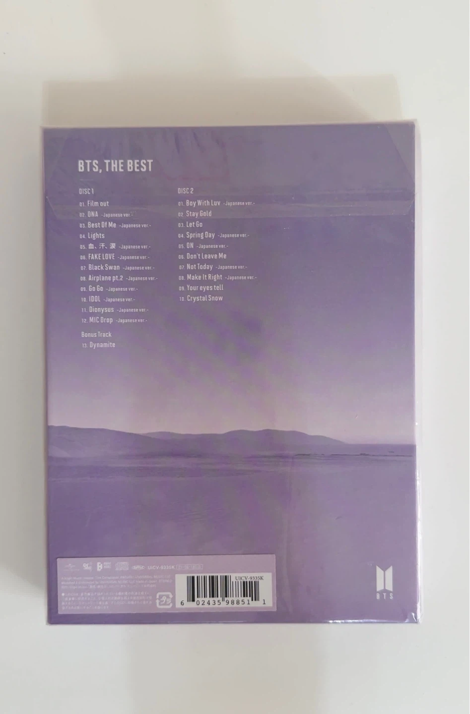 BTS, The Best CD - photo 2