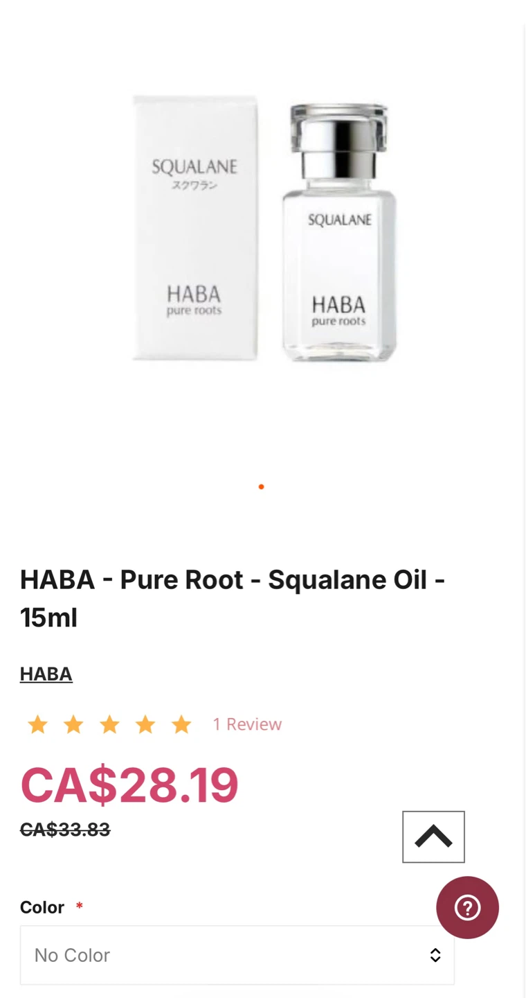 HABA Pure Roots Squalane Oil Sample Sachets (1ml each) - photo 2
