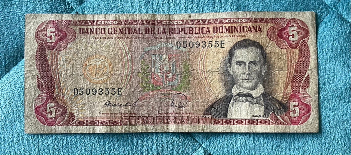 Dominican Republic 5 Pesos Oro Bill - photo 4