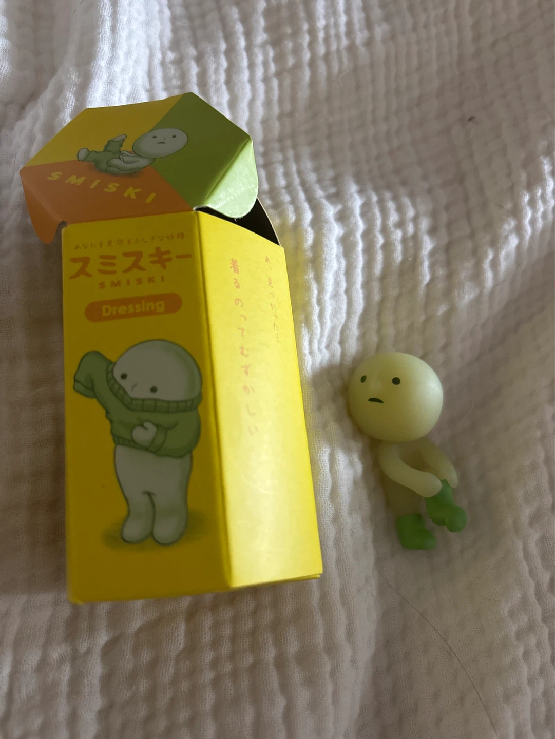 SMISKI Dressing Figure