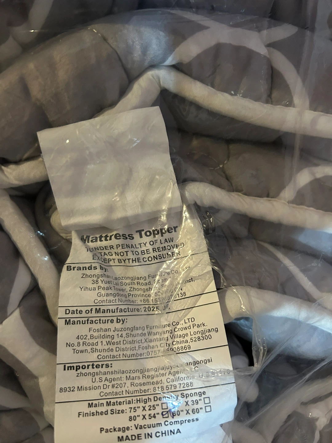 Mattress Topper (Full Size) - photo 3