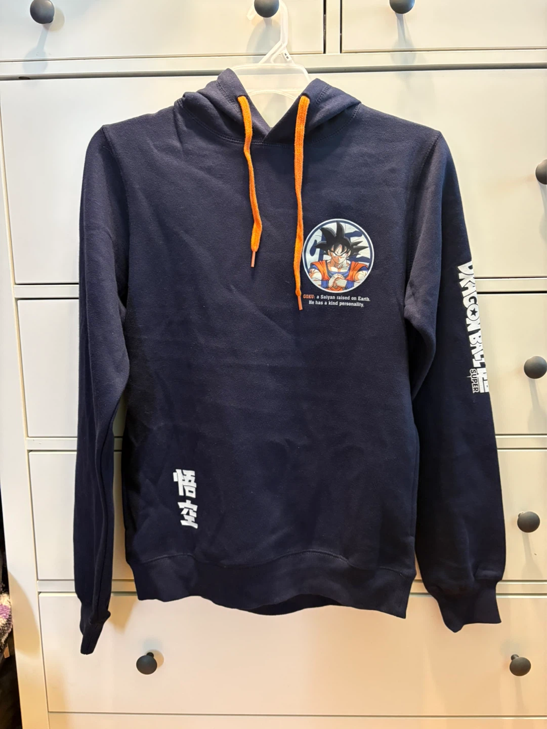 Dragonball Dark Blue Hoodie Size Large  🌱