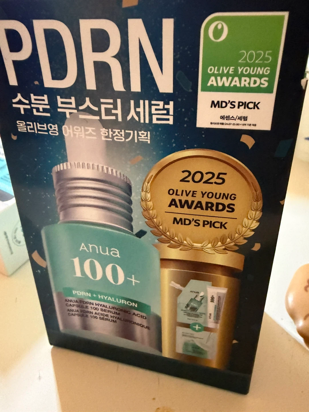 Anua 100+ PDRN Hyaluronic Ampoule Serum Set