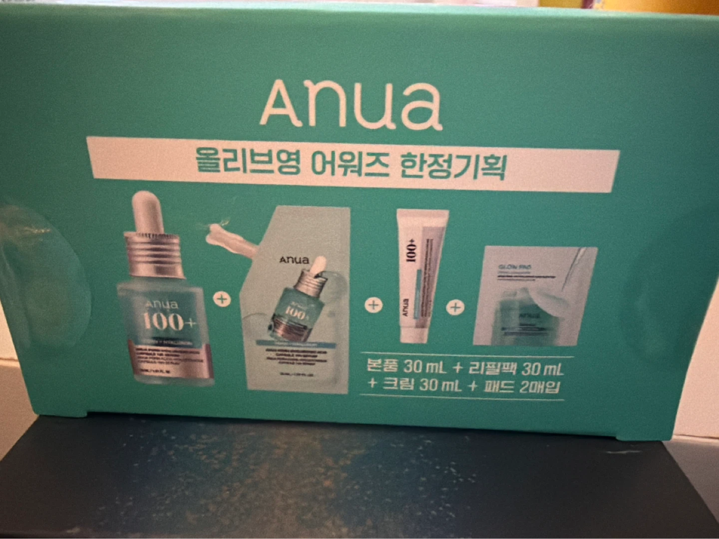Anua 100+ PDRN Hyaluronic Ampoule Serum Set - photo 2