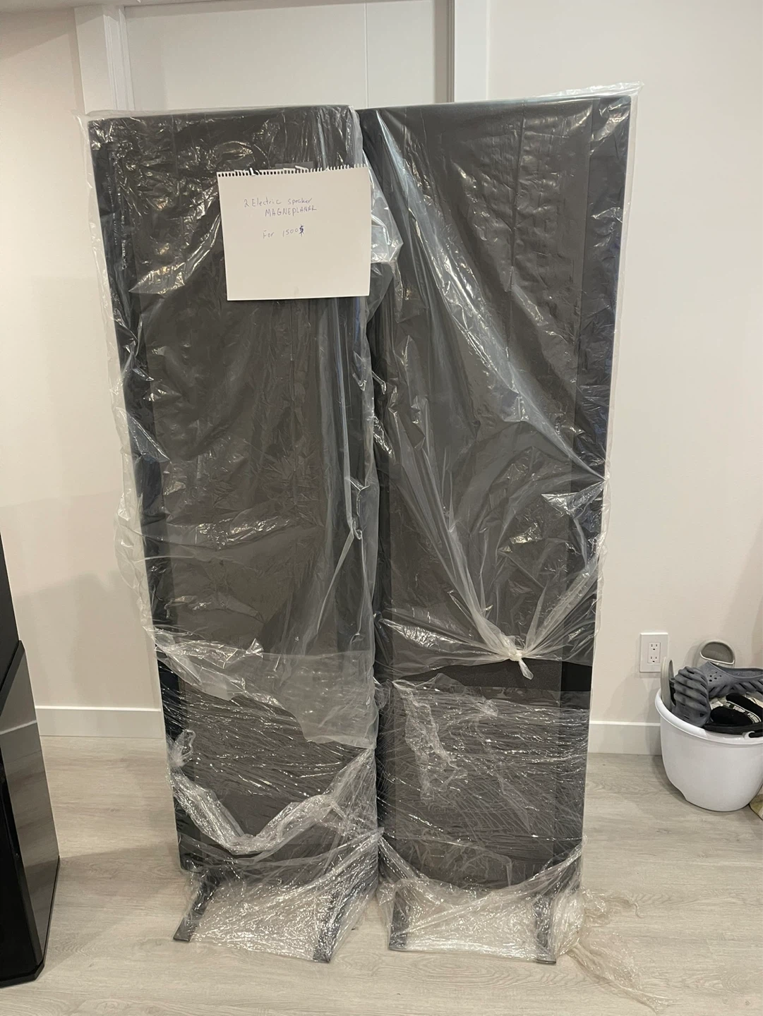 Magnepan MG-1.5/QR Loudspeakers