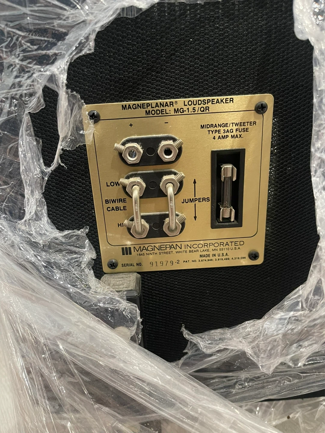 Magnepan MG-1.5/QR Loudspeakers - photo 2