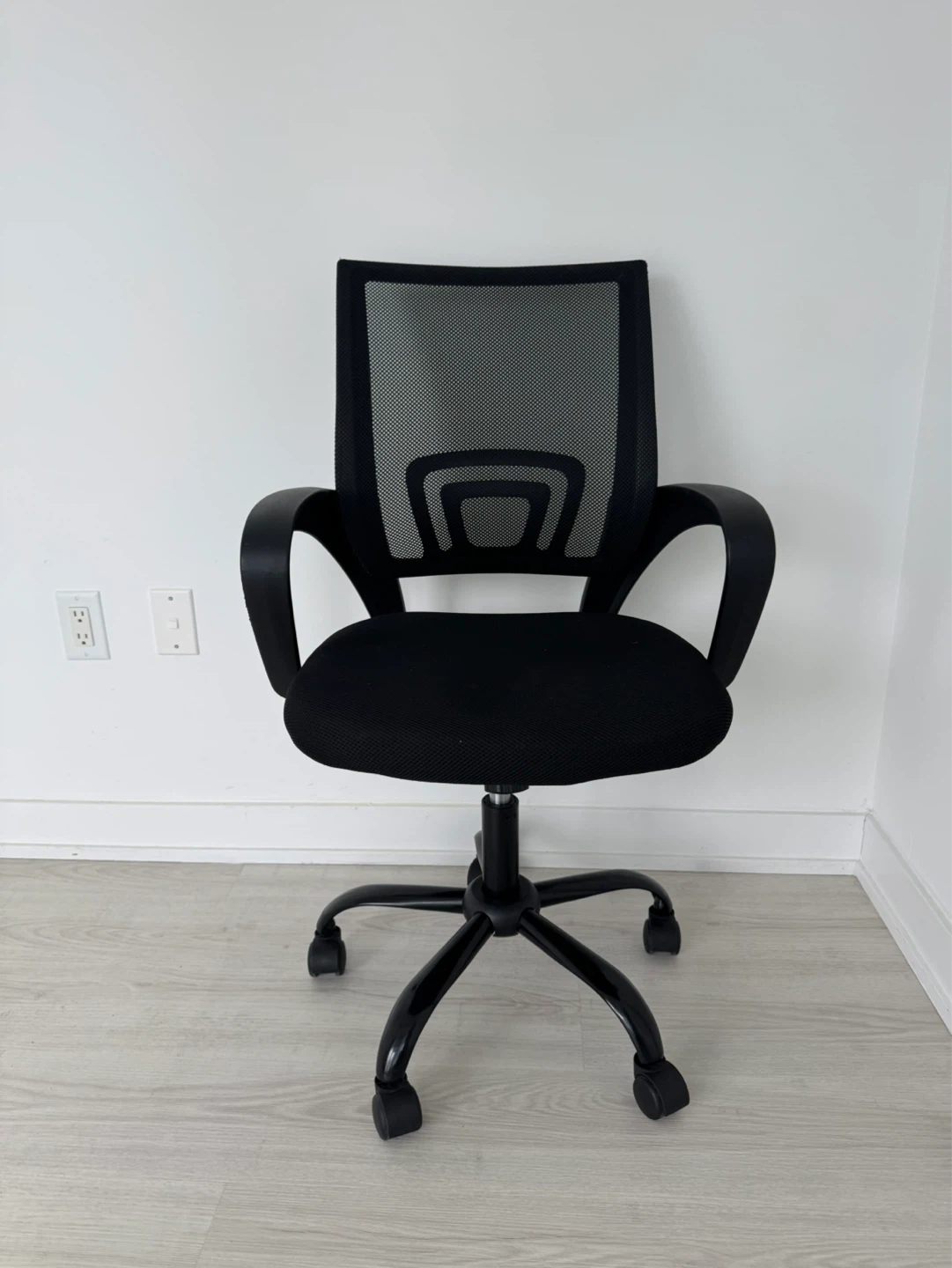Black Office Chair
