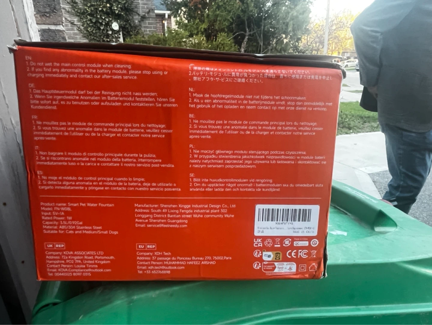 FeelNeedy Smart Pet Water Fountain - photo 4