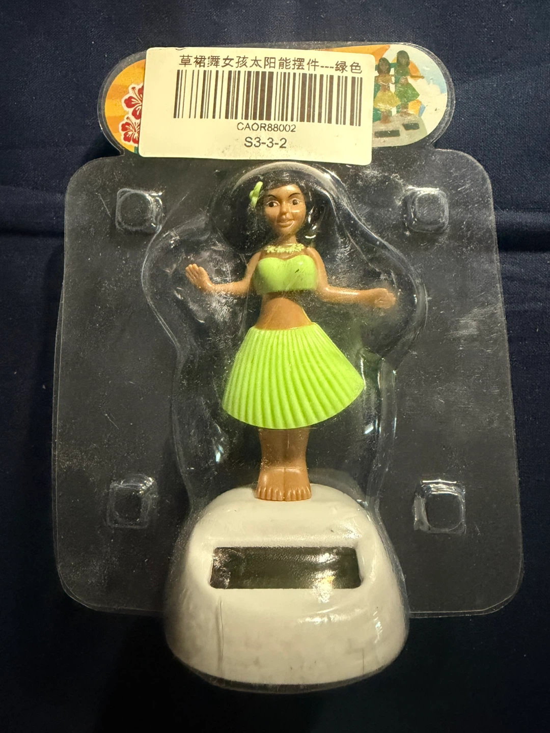Solar Powered Dancing Hula Girl Decoration Green