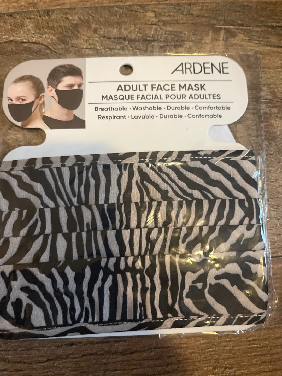 Ardene Adult Face Mask - Zebra Print🌱