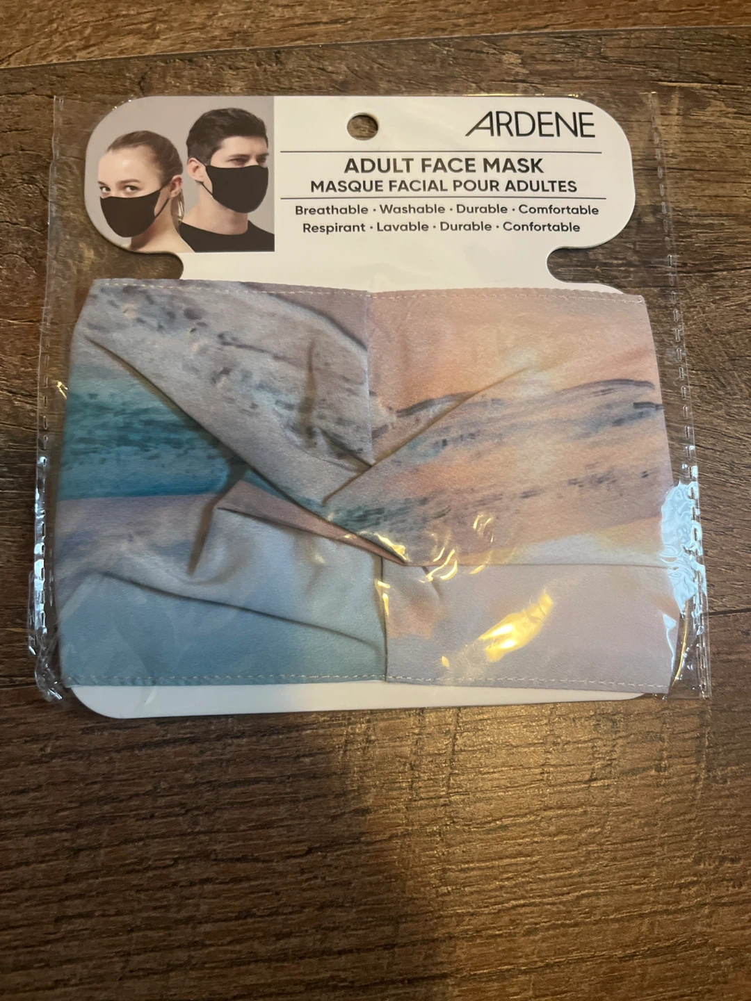 Ardene Adult Face Mask-Ocean Print🌱