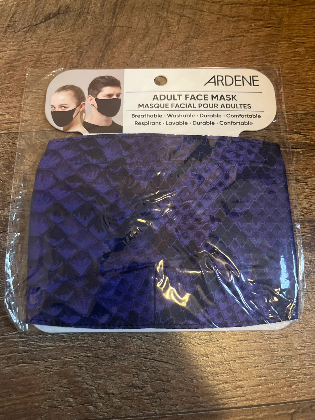 Ardene Adult Face Mask -Purple/Black🌱