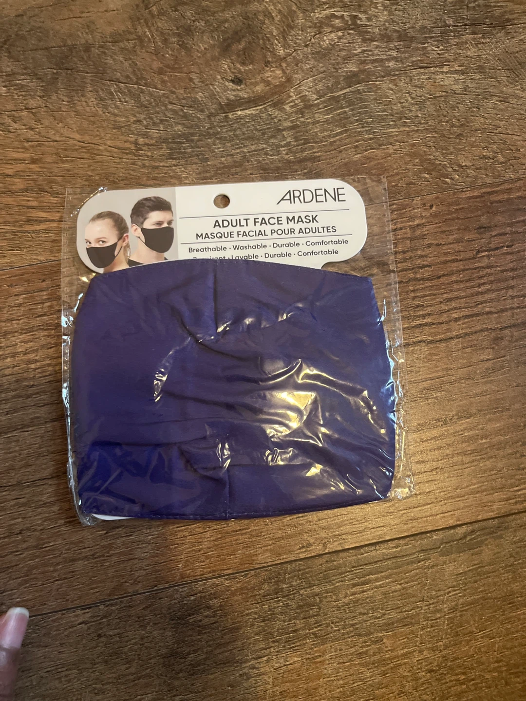 Ardene Adult Face Mask-Purple🌱