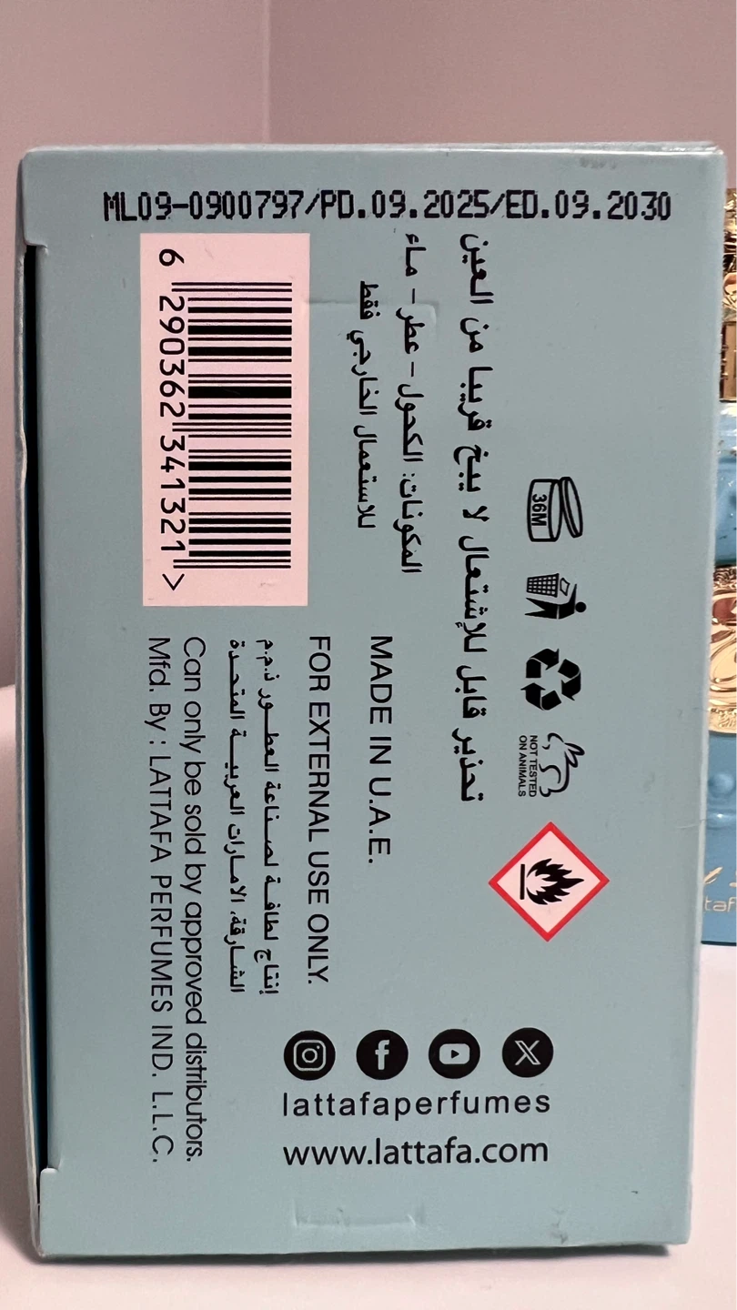 Lattafa Opulent Dubai Eau de Parfum 100ml - photo 2