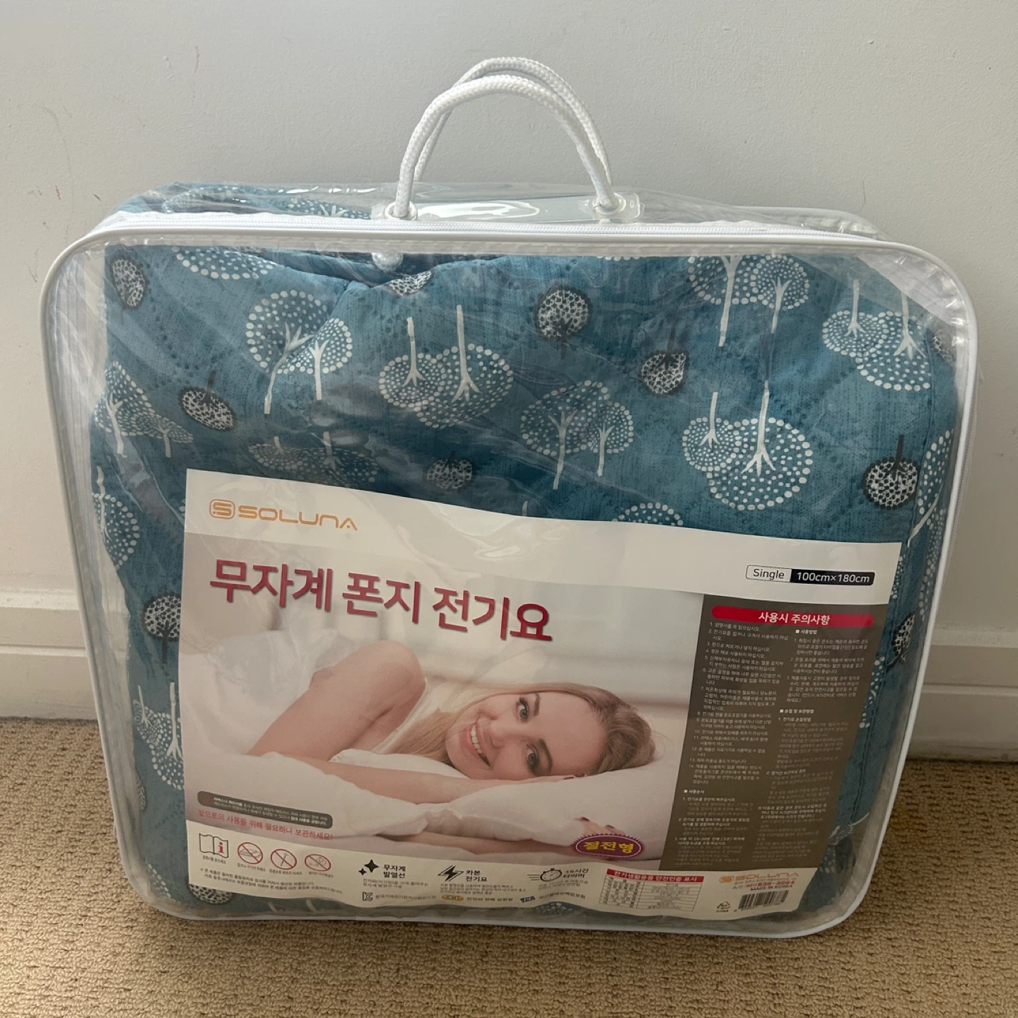 Electric Heated Blanket (Single) – Good Condition - photo 2