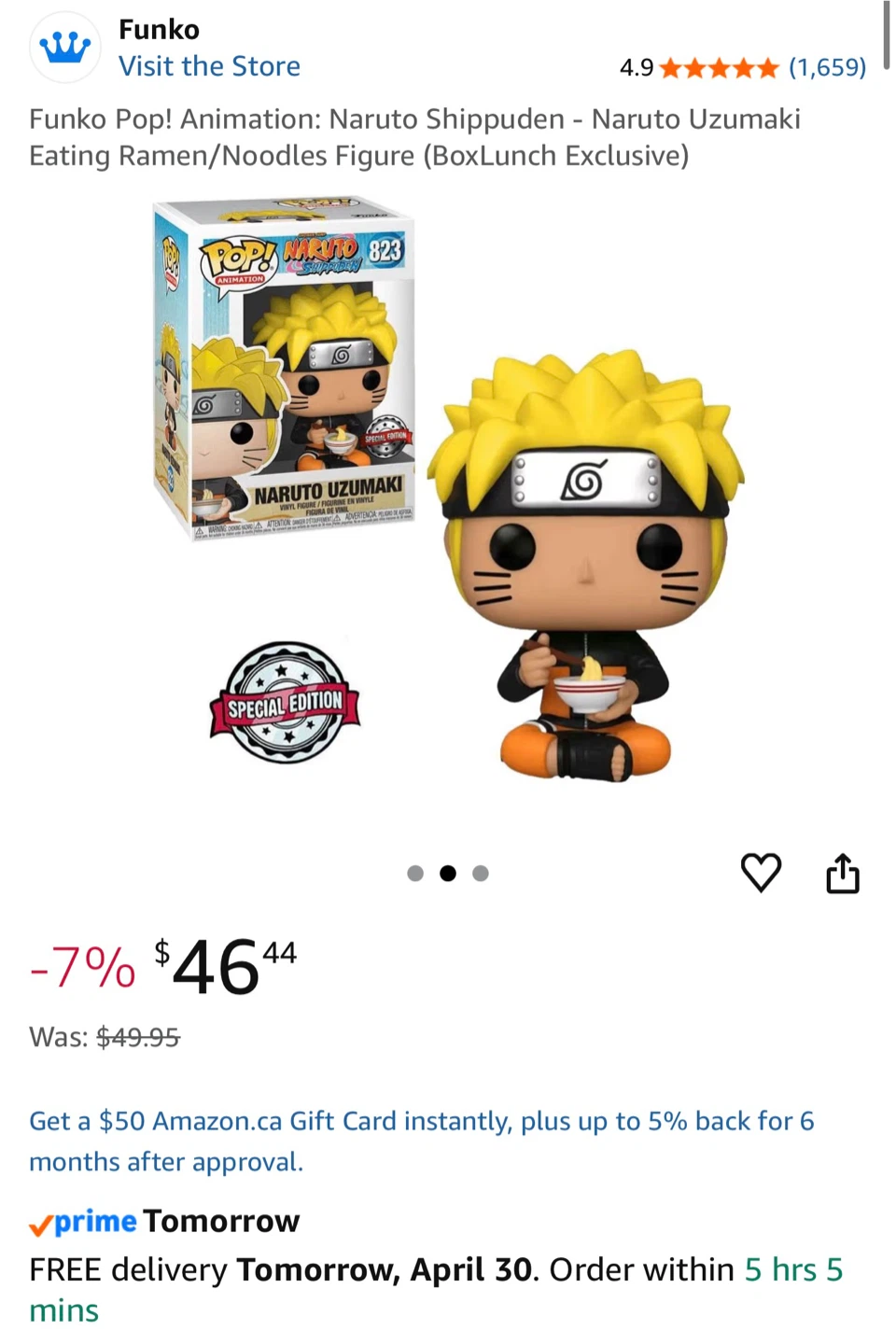 POP! Figure - Naruto Special Edition