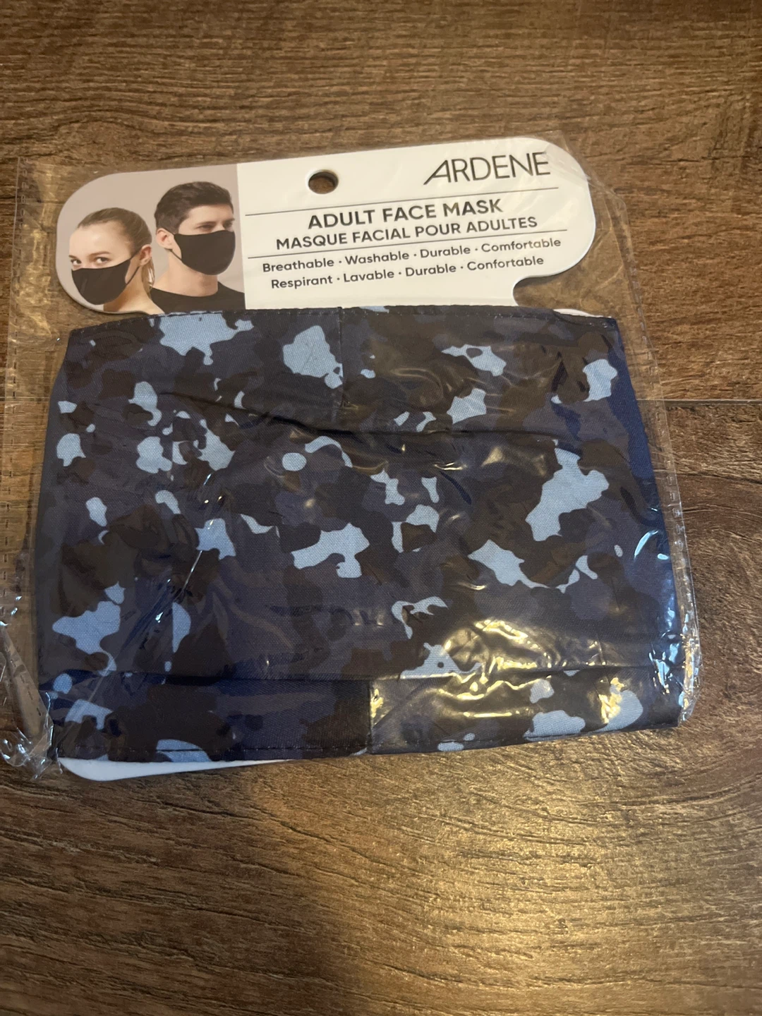 Ardene Adult Face Mask-Dark Blue Camouflage Print🌱