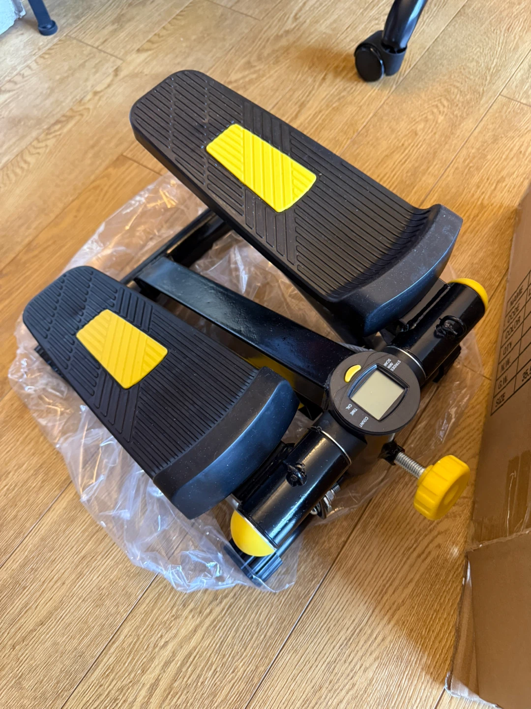 Mini Stepper Exercise Machine 🌱