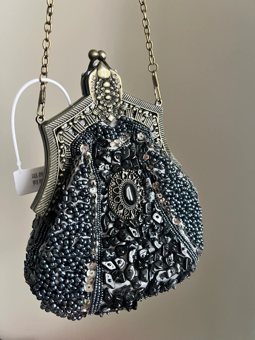 Black Beaded Evening Clutch Bag