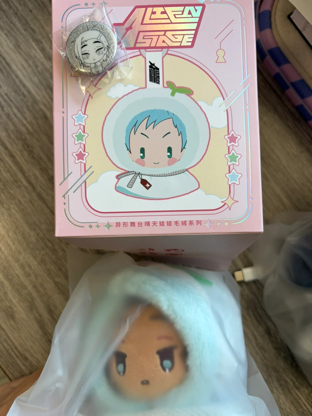 Alien stage Hyuna sunny doll blind box