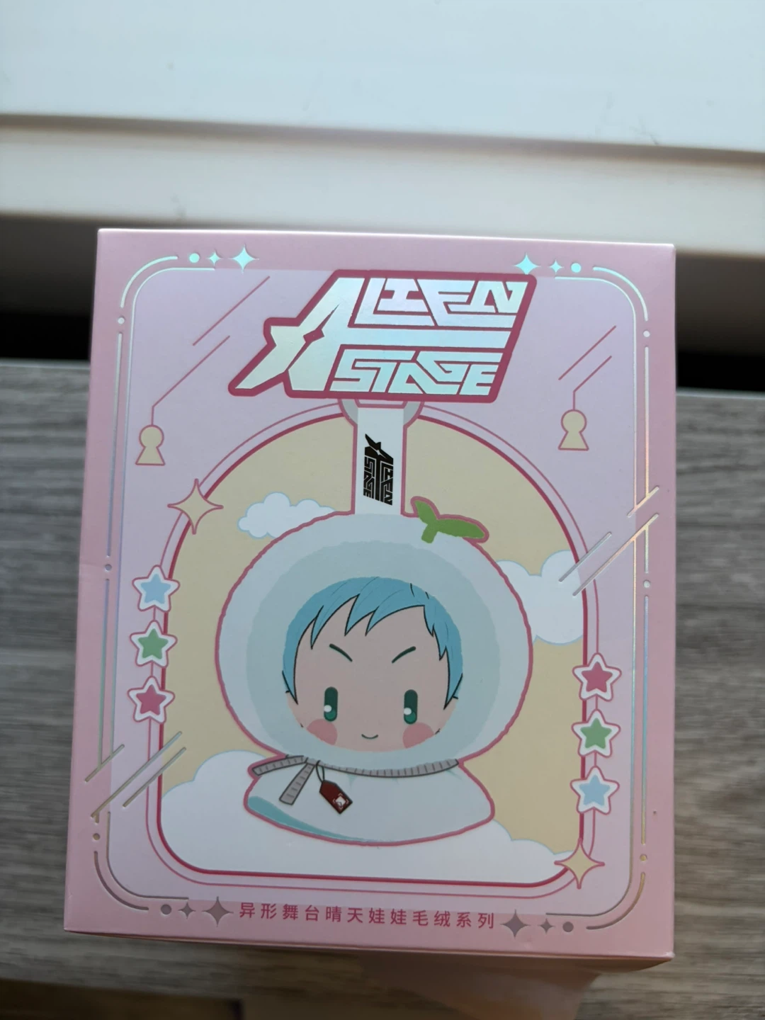 Alien stage Hyuna sunny doll blind box - photo 4