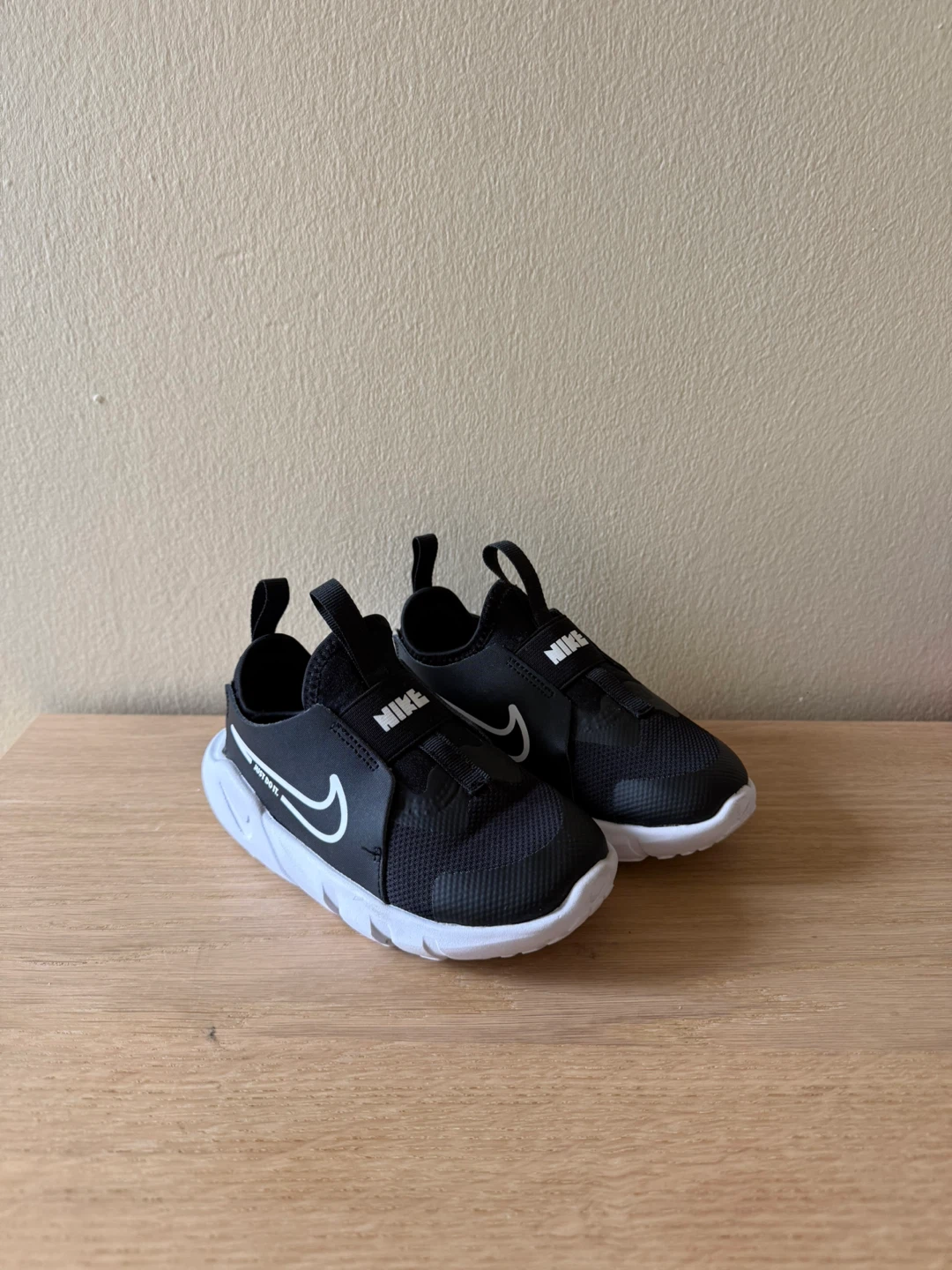 Nike Kids