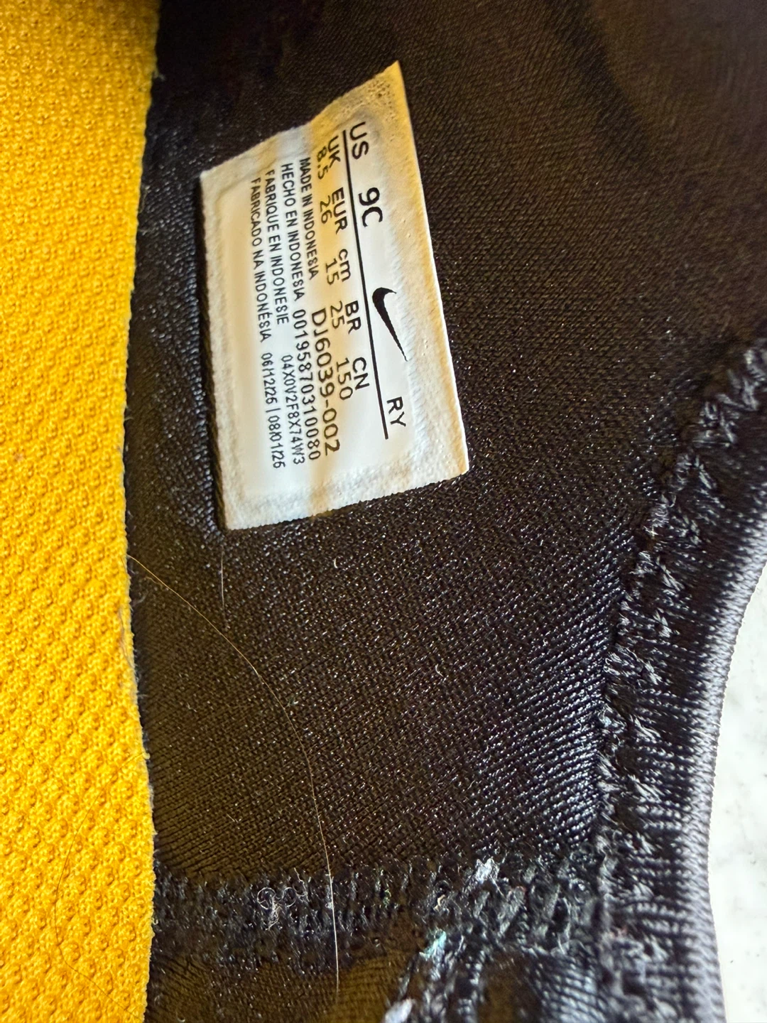 Nike Kids - photo 5