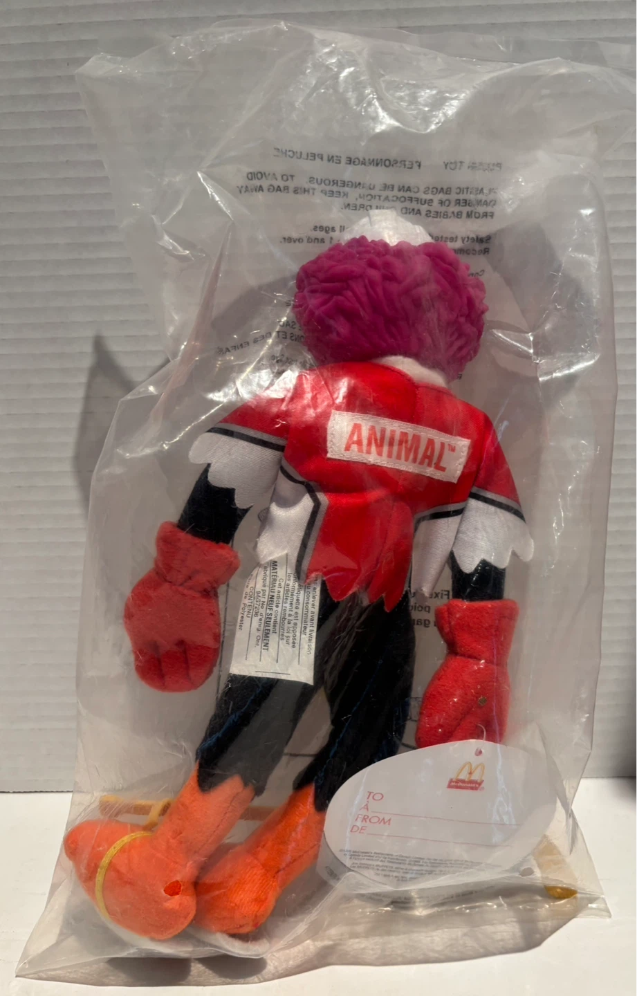 McDonald's Muppets Animal Plush Toy - photo 3