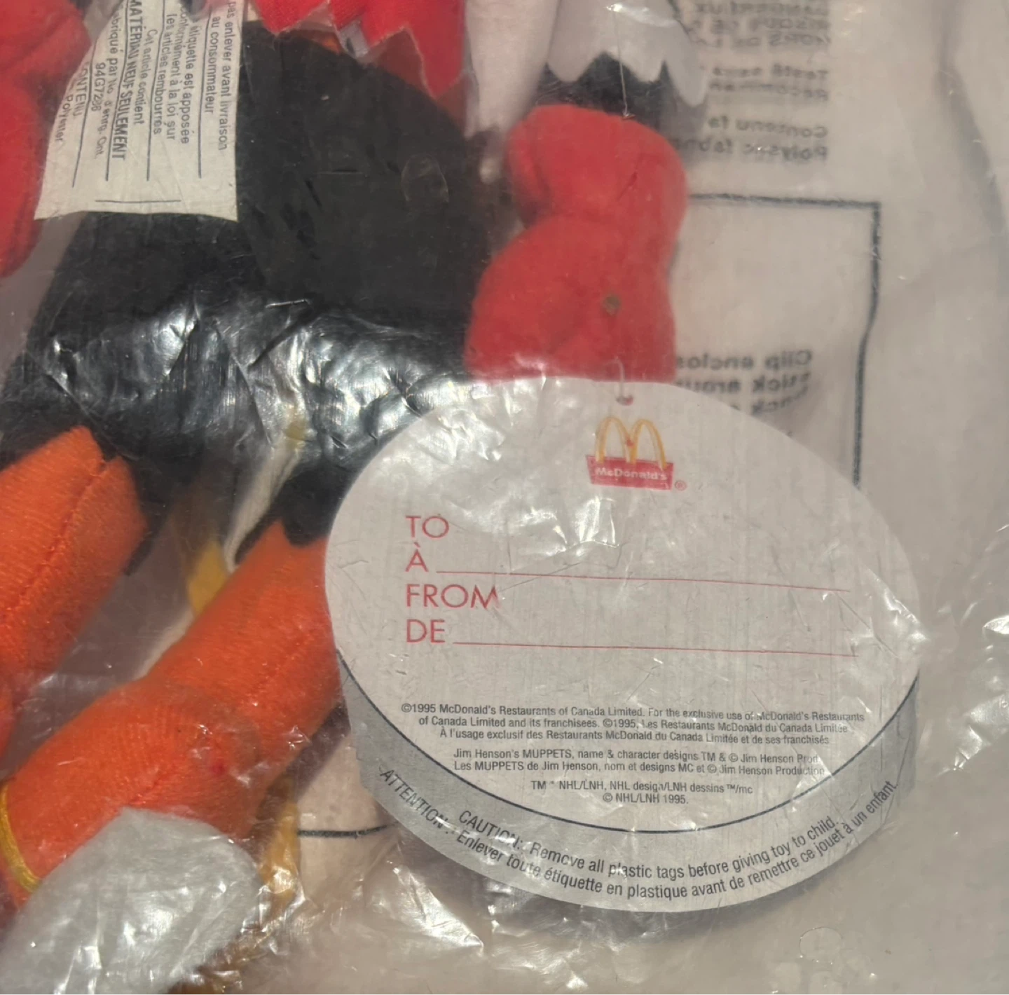 McDonald's Muppets Animal Plush Toy - photo 2