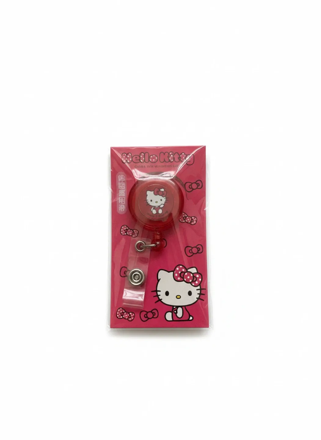 Hello Kitty Retractable Badge Holder Reel