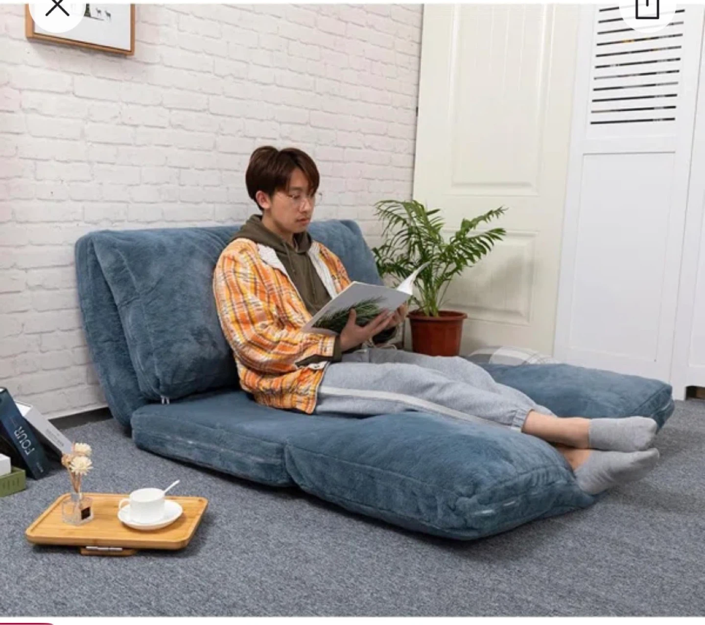 Bean bag lounger