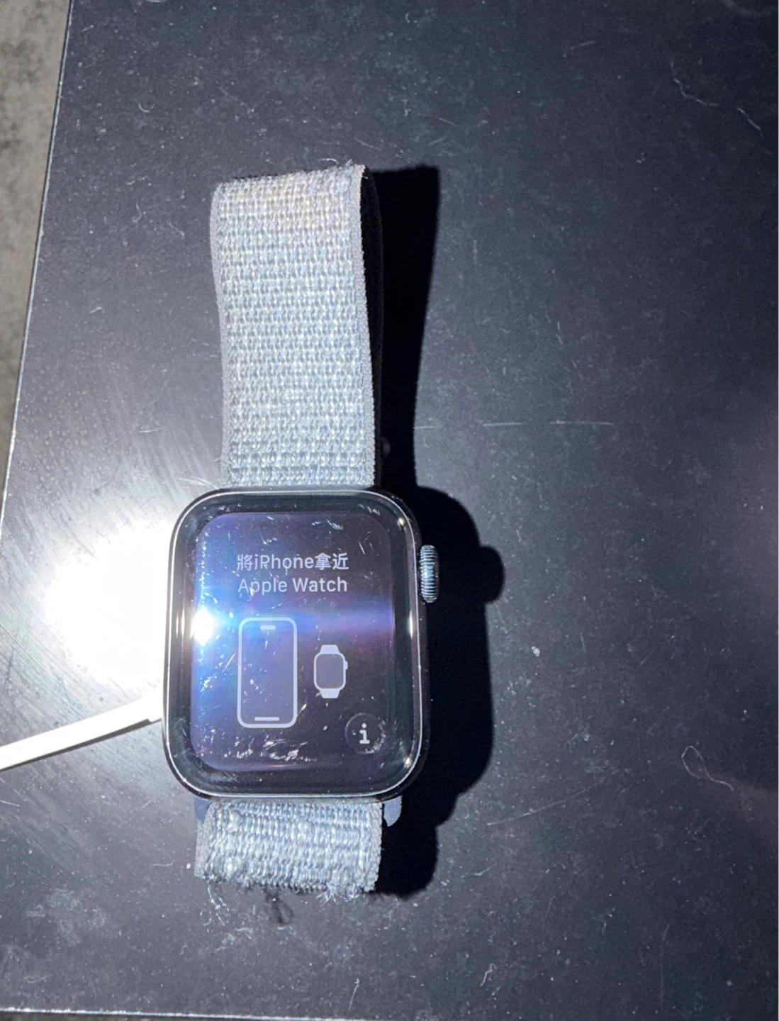 Apple Watch SE 2nd Gen 40mm