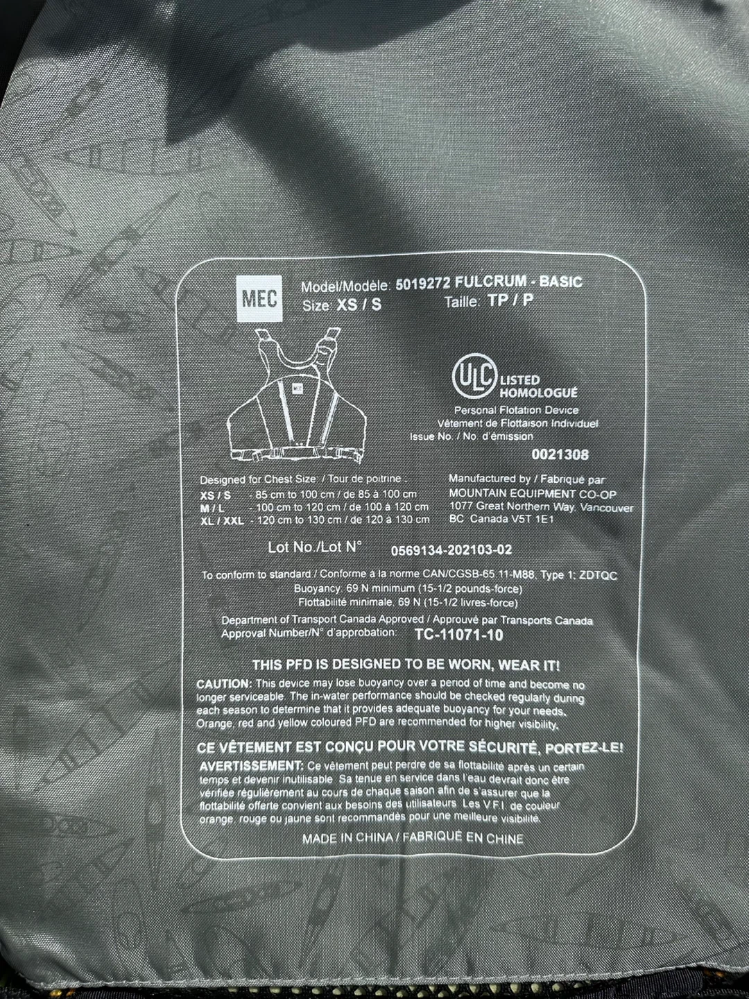 MEC Life Jacket XS/S (2) - photo 4