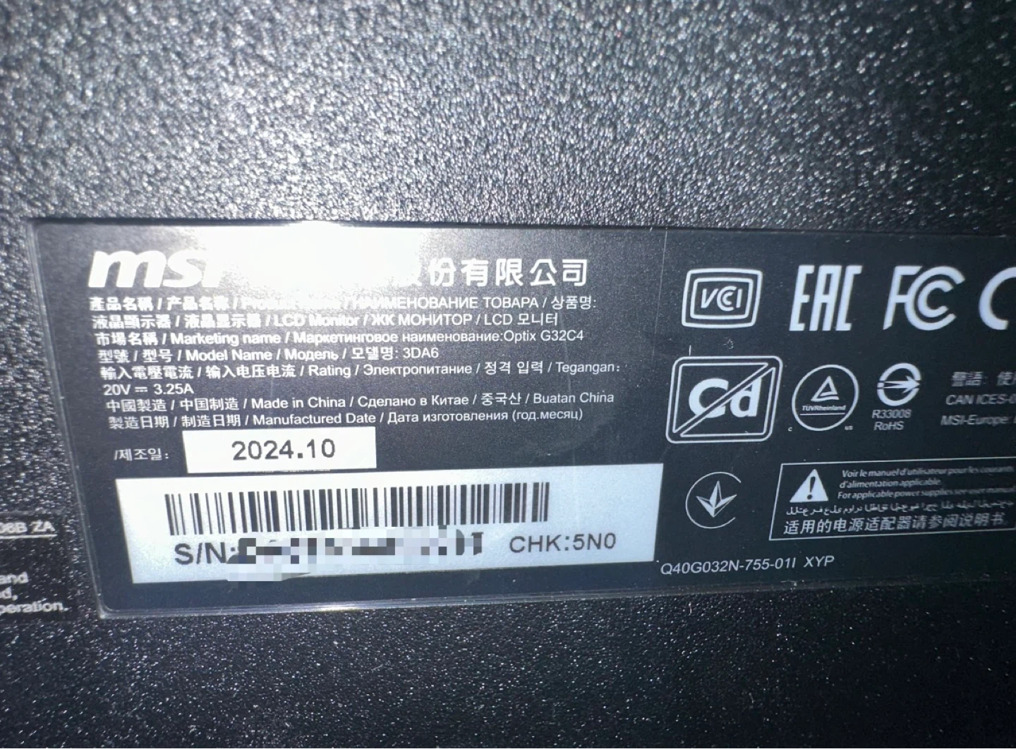 MSI Optix G32C4 Gaming Monitor - photo 4