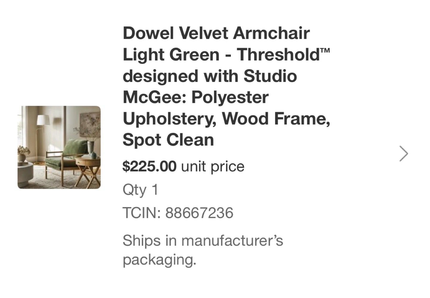 Threshold Dowel Velvet Armchair - Light Green - photo 2