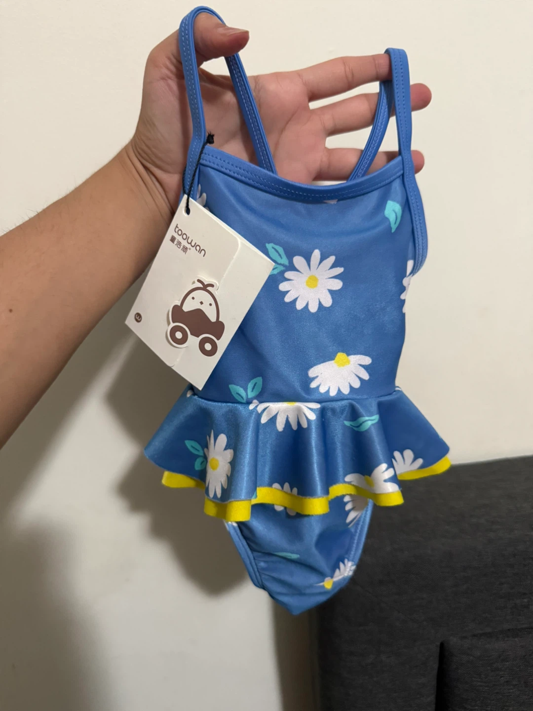 Blue Daisy Swimsuit