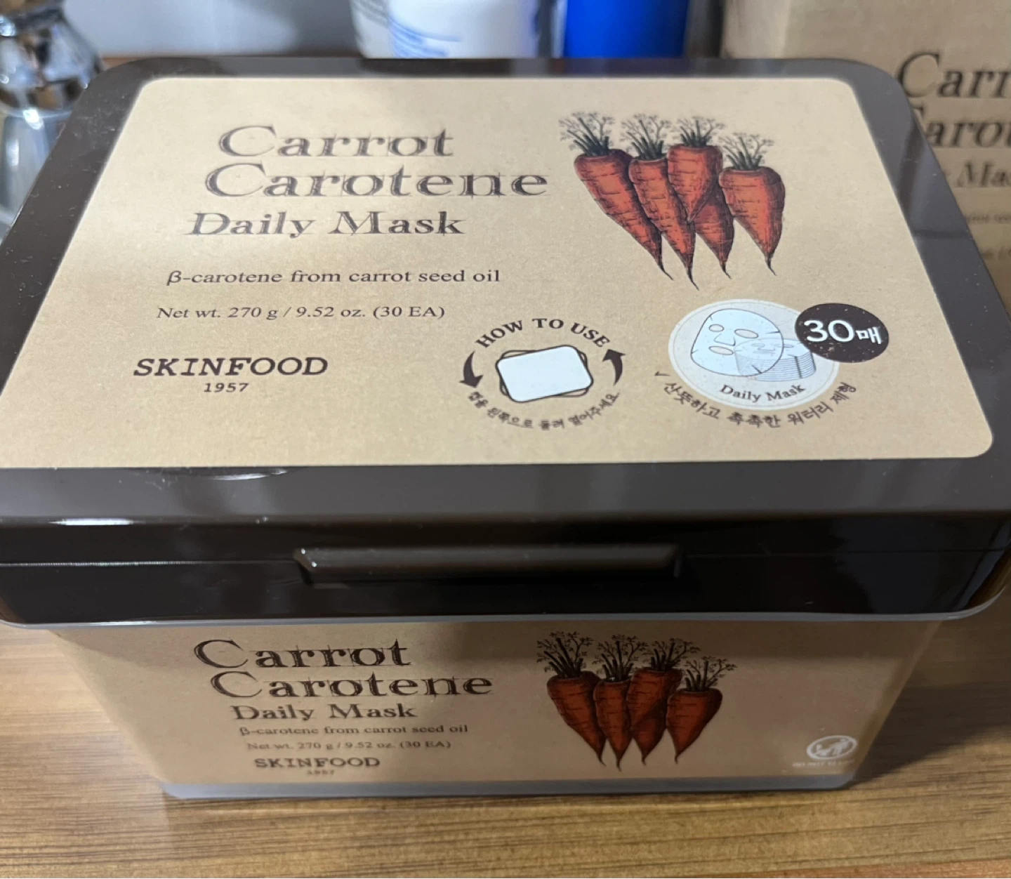 SKINFOOD Carrot Carotene Daily Mask (30 EA)