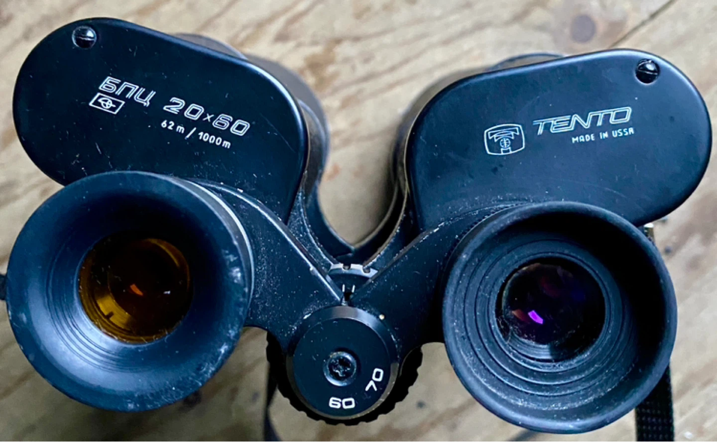 Tento 20x60 Binoculars with Case - photo 2