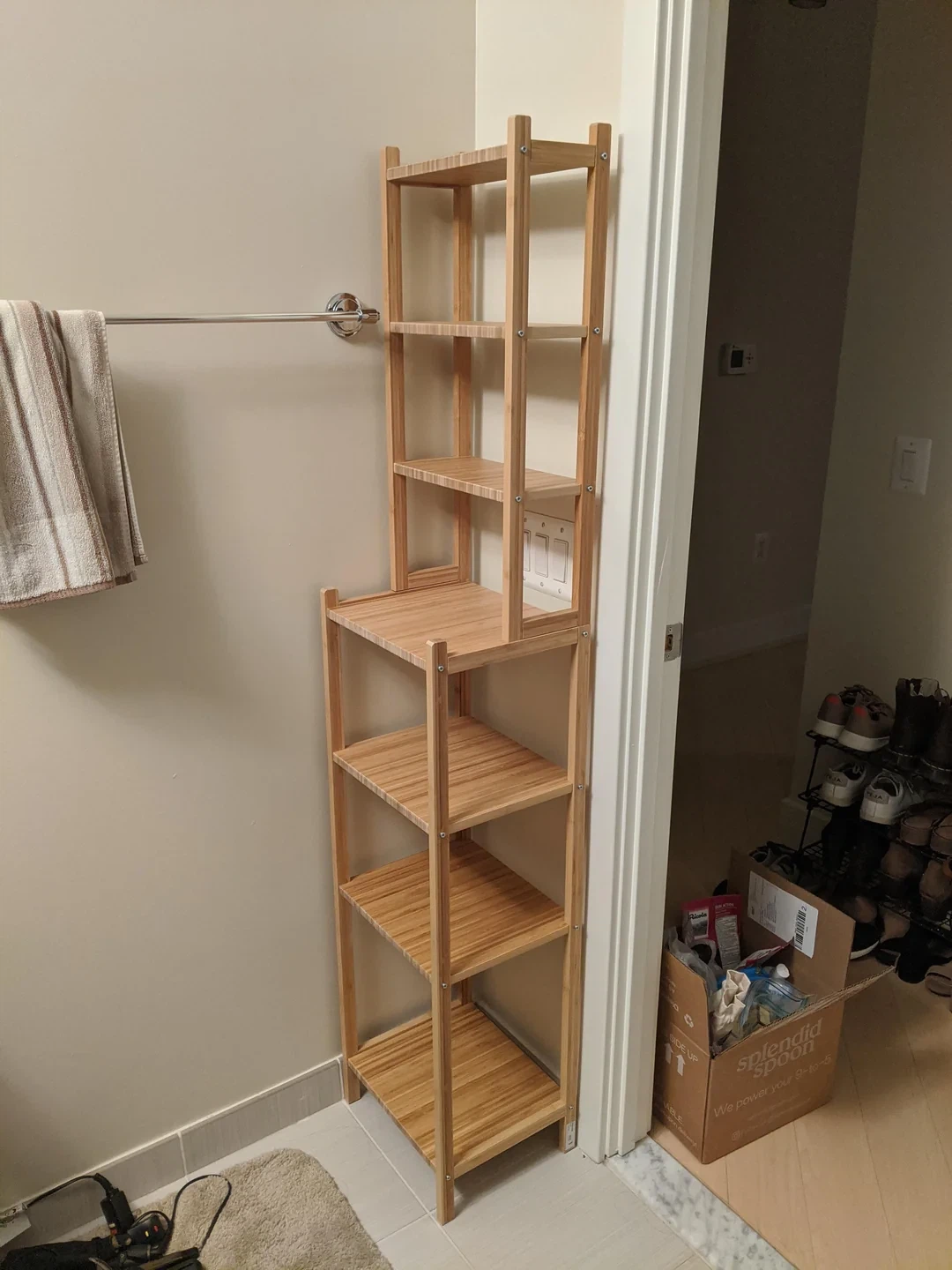 IKEA RAGRUND Shelf Unit - Bamboo