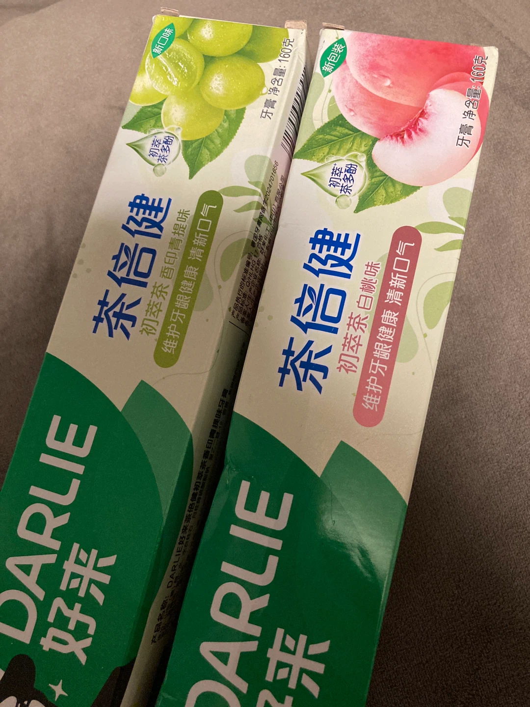 Darlie Peach and Grape Toothpaste Set of 2